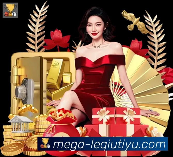 乐球体育直播品牌故事